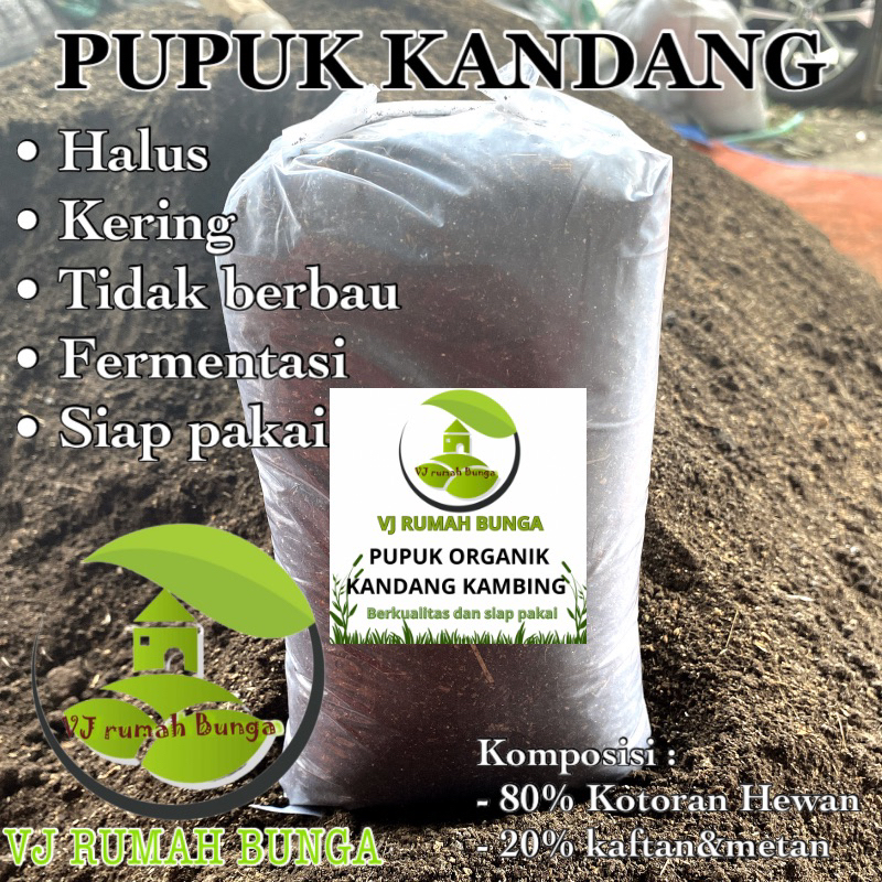 Pupuk Kandang